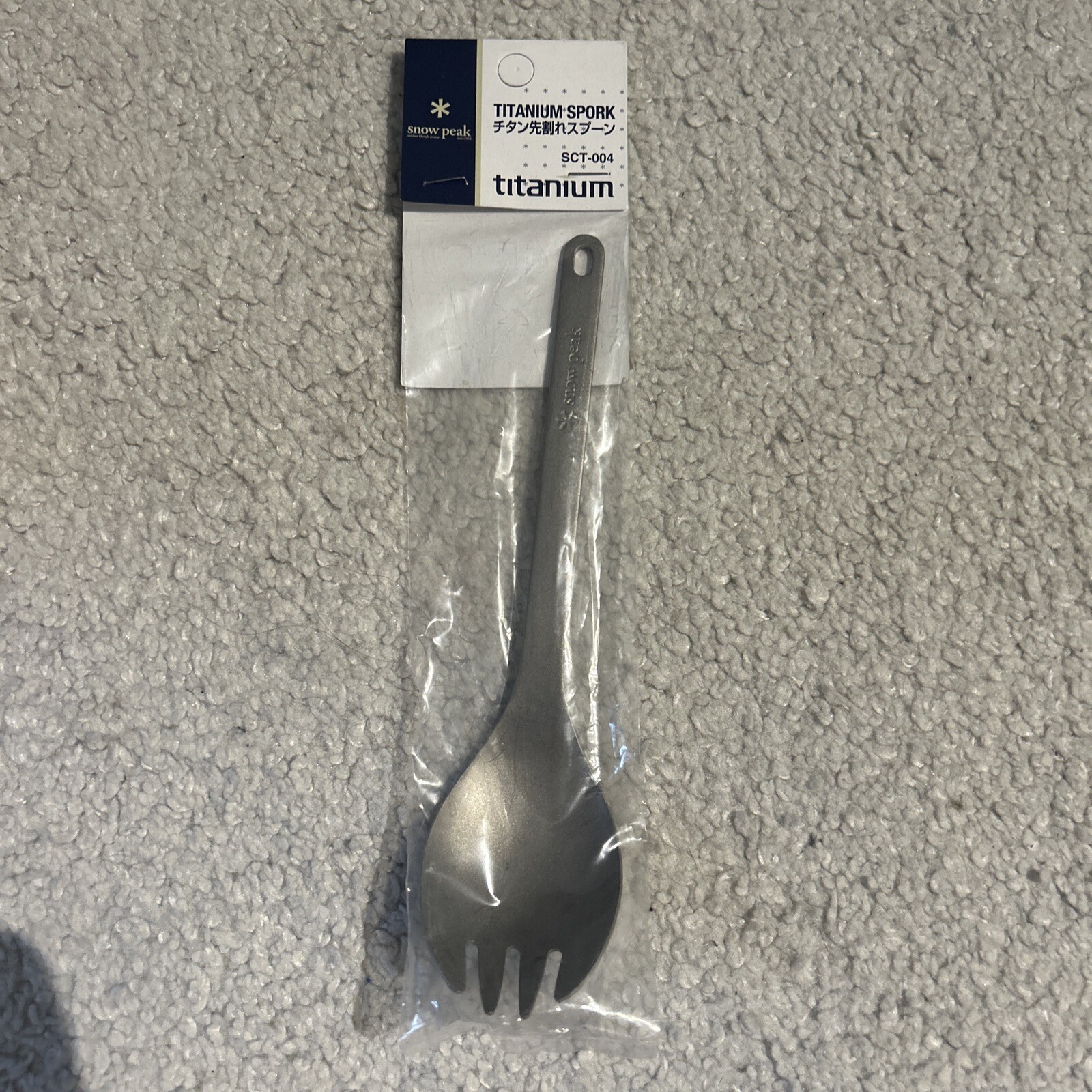 snow peak titanium spork