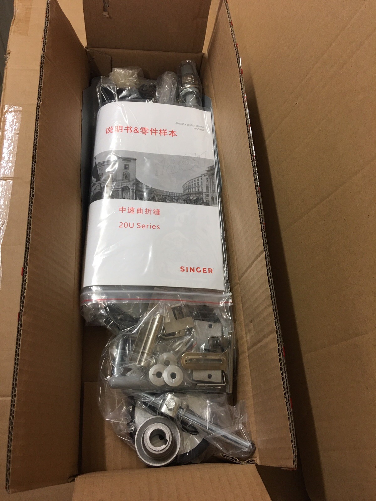 SINGER 20u 12m Zig AND IRISH EMBROIDERY INDUSTRIAL SEWING MACHINE HEAD ONLY eBay