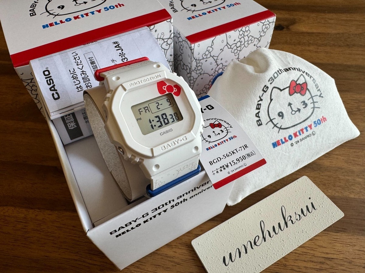 Hello Kitty BABY-G Casio 50th Anniversary Watch BGD-565KT Hello Kitty BABY-G Casio 50th Anniversary Watch BGD-565KT