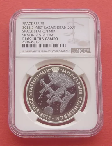 Kazakhstan 2012 Space-Station Mir 500 Teng Ag+Ta Bi-metallic Proof Coin NGC PF69