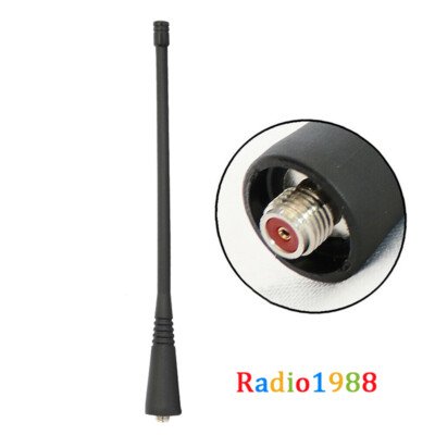 ATU-16B/C/D UHF Whip Antenna For VX459 EVX531 EVX539 EVX571  EVX581 Radio