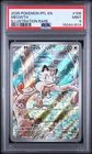 2025 POKEMON PFL EN-PHANTASMAL FLAMES ILLUSTRATION RARE #106 MEOWTH PSA 9