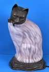 Vintage Tin Chi Cat Lamp Glass & Brass Pink/Blush Manufactured 1996 11” Tall