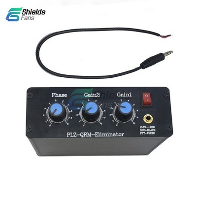 1~30MHz QRM Eliminator X-PHASE HF Bands QRM Eliminator W/ Aluminum Alloy Shell