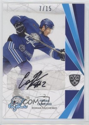 2021 KHL 14th Season Collection Barys Nur-Sultan /15 Roman Savchenko Auto 0ka5