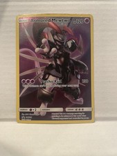 2016 POKEMON SM BLACK STAR PROMOS #SM228 ARMORED MEWTWO