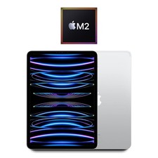 2022 Apple iPad Pro 6th Gen 512GB WiFi Only 12.9" - Silver A2436 w/Warranty