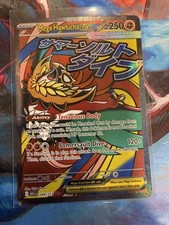 Pokémon TCG Mega Hawlucha Ex 268/217 Eroi Ascesi