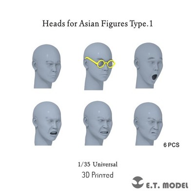 ETMODEL P35-339 1/35 Heads for Asian Figures Type.1 （6pcs）3D Printed