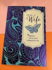 Happy Mother  s Day For My Wife With All My Love 5.5  x 8  Hallmark Greeting Card