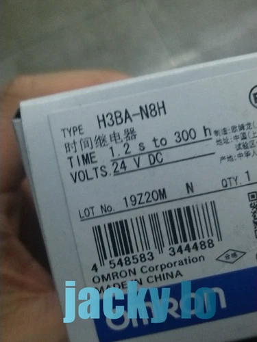 Omron H3BA-N8H  Solid-State Timer DC24V 8 PIN 1.2s~300h New #