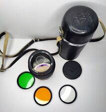 135mm Focal f/2.8 Camera Lenses for Zenit for sale | eBay 135mm Focal f/2.8 Camera Lenses for Zenit for sale | eBay