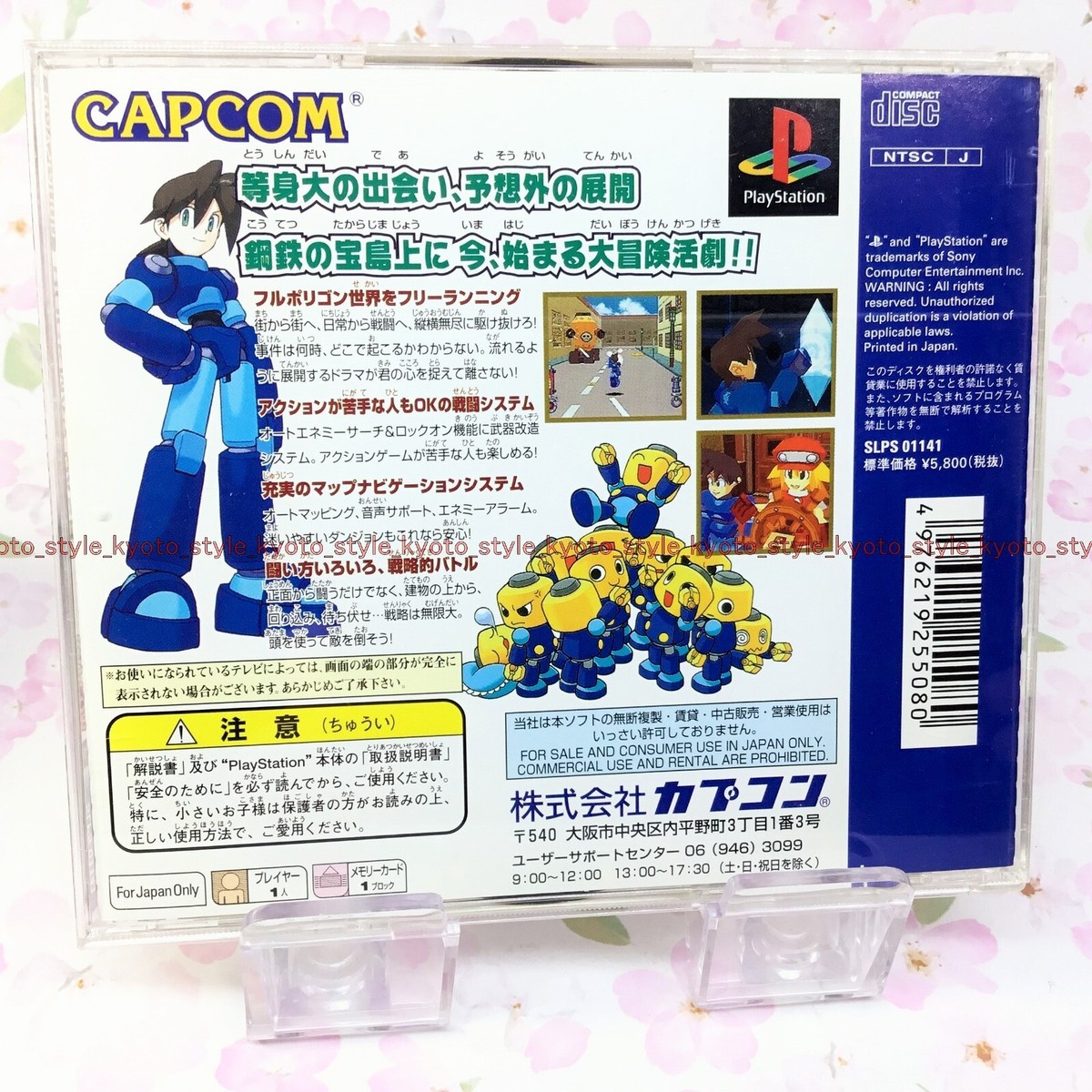 silent -ディレクターズカット版-Blu-ray BOX Listaatualizada | PDF | Frecuencia ultra alta | Tecnología de