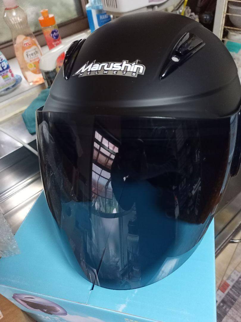 Marushin Kogyo M-520 Jet Helmet Matte Black Clear Shield Lightweight design  JP