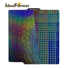 ideaformer New Spring Steel Build Plate (Star + Phantom) for Bambu Lab Series