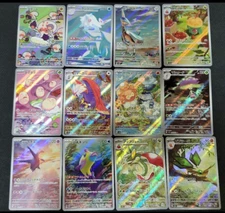 Paradise Dragona AR 12 Card Complete Set sv7a Japanese Pokemon Card 