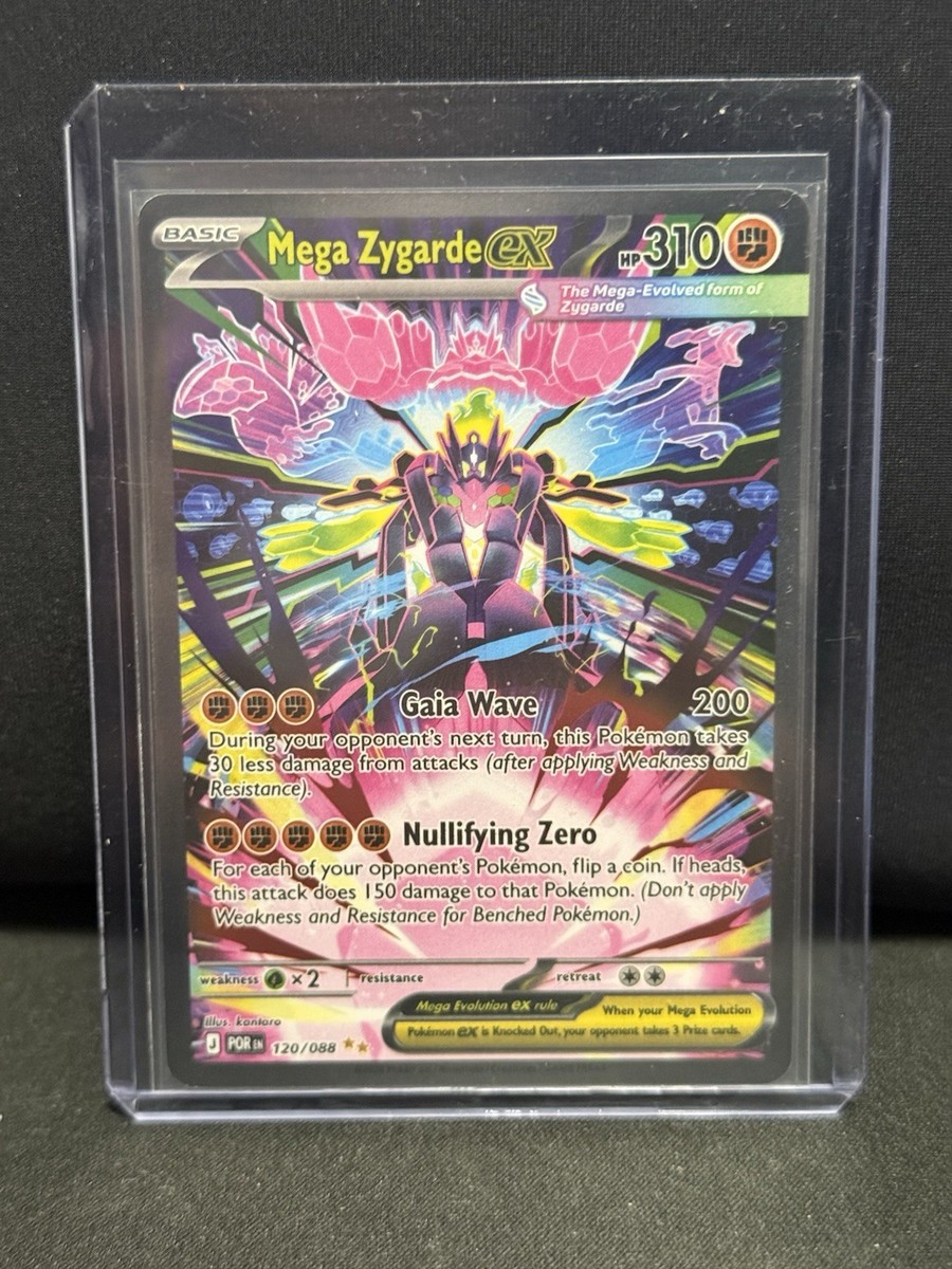 Pokémon Mega Zygarde ex 120/088 Special Illustration Rare Perfect