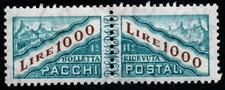SAN MARINO 1965/1971- Postal Parcels 47- MNH** 1000 Lire Watermark Pens #S#SMY