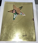 VTG Mattel 1994 Hollywood Legends Scarlett O'Hara Green Dress - Box has Damage