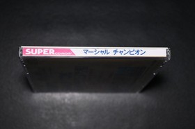 PC Engine Super CD Konami Martial Champion Japanese NEC Game US SELLER