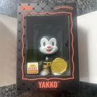 thrilljoy Animaniacs Yakko PIX! Vinyl Figure Event Exclusive Super Chase