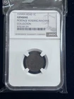 1902 Indian Head Small Cent 1C NGC Genuine Postage Vending Machine Collection