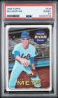1969 TOPPS #533 NOLAN RYAN SECOND YEAR NY METS PSA 2.5 FRESH SLAB