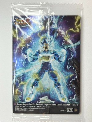 Dragon Ball Itajaga TCG Vol.9-15 Dokkan SEC Son Goku Ultra