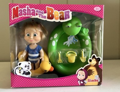 Masha and The Bear Retired Pool Fun Simba Toys Collectible NEW OS Rare Doll Set
