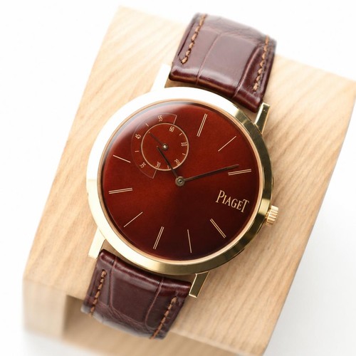 Piaget Altiplano 40mm G0A33113 18k Rose Gold Brown Dial Mens Limited Watch