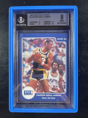 1985 Star Lite All Stars Partial Set Lot, Missing MJ, BGS, Bird, Dr J, Kareem - Picture 9 of 14