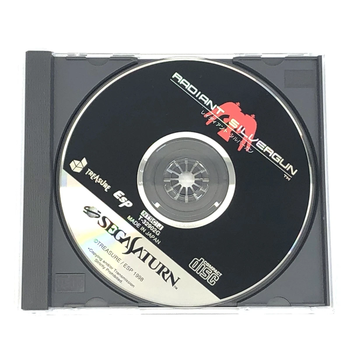 【未開封】RADIANT SILVERGUN レイディアントシルバーガン　見本盤 未開封】RADIANT SILVERGUN レイディアントシルバーガン 見本盤 Amazon