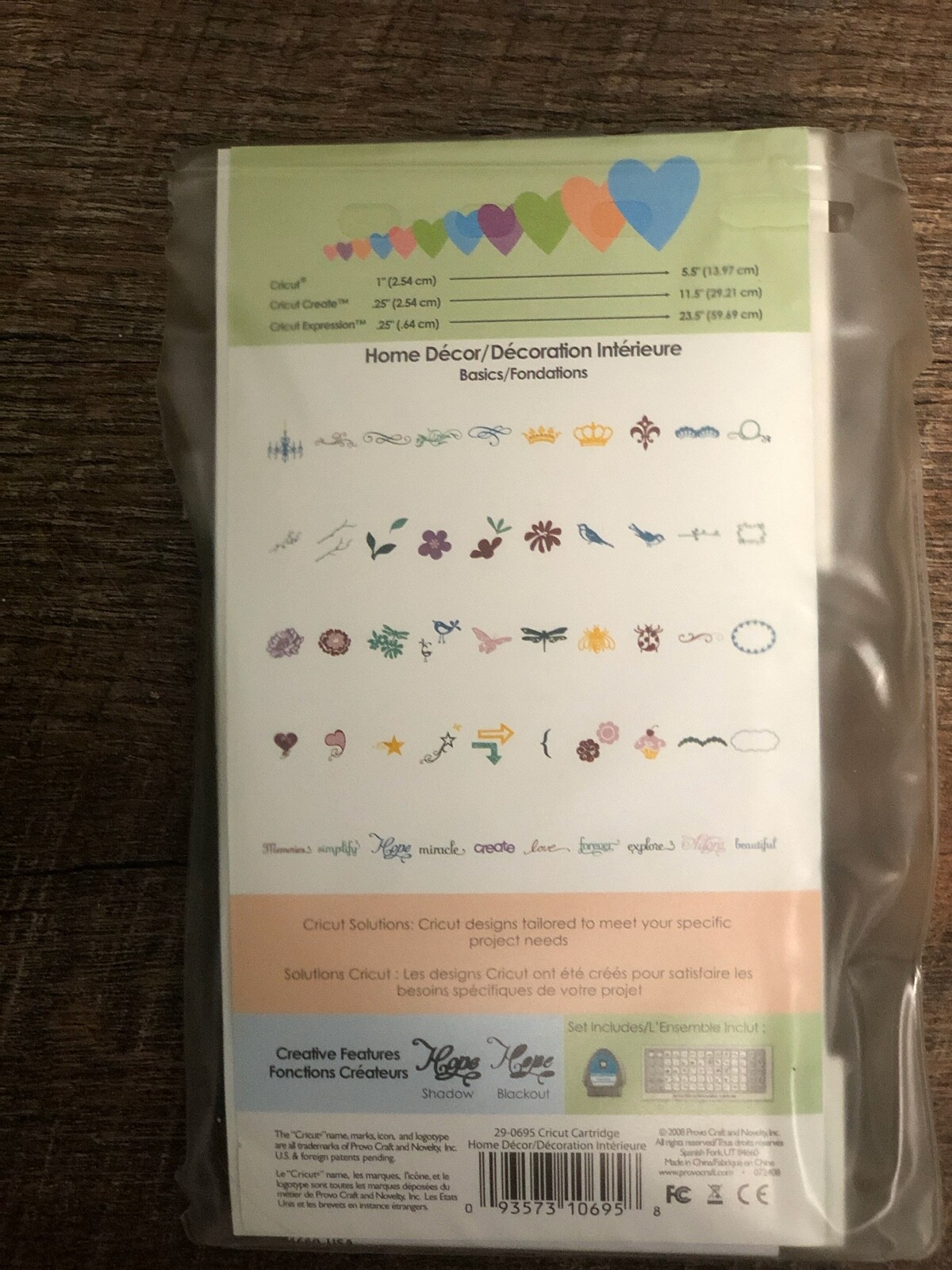 Cricut Cartridge Home Decor Not in original case *not linked *never