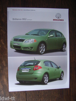 Brilliance BS2 Prototype (China) Datentblatt / Datasheet, GB, 10.2008