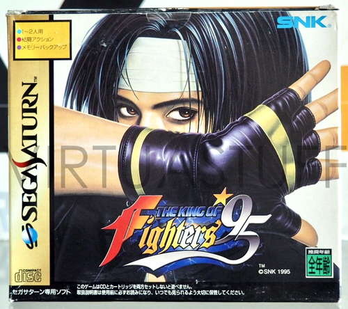 THE KING OF FIGHTERS 95, 1MB RAM CART SPECIAL BUNDLE, SEGA SATURN, JAPAN MARKET! - Bild 1 von 13