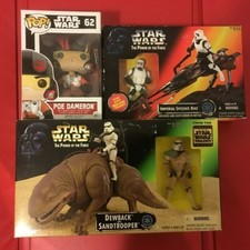 Patrol Dewback for sale