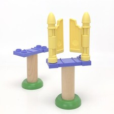 Chuggington Wooden Train Koko Safari Gate Fence  Riser Part Piece Accessory Lot