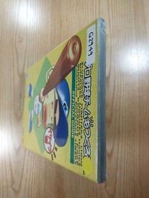 Let's Make a Pro Baseball Team! Sega Saturn Official Guide Free Shipping