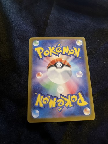 Team Rocket's Persian ex 079/098 Sv10: The Glory of Team Rocket Holo (Japanese) - Picture 2 of 2