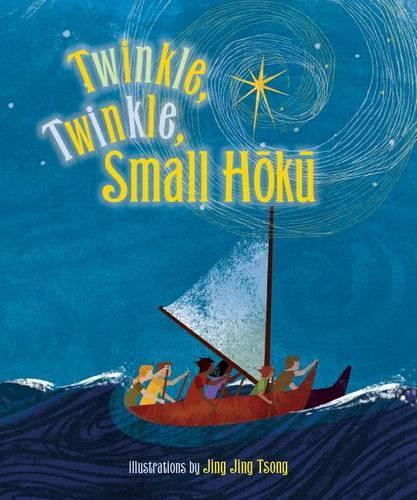 Jing Jing Tsong Twinkle, Маленький Хоку Twinkle (настольная книга) (ИМПОРТ из Великобритании)