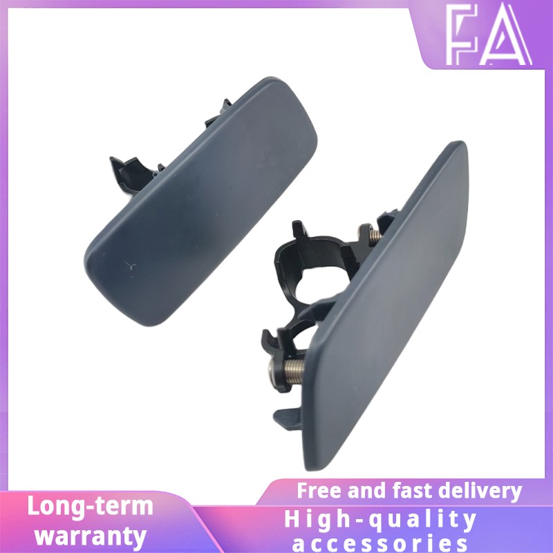 2X Headlight Washer Cover LH+RH For Rolls-Royce Ghost 61677244959 61677244960