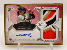 2025 Topps Definitive Jung Hoo Lee On Card Auto Sick Patch /5 Gold Frame 4 Color