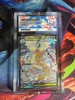 Mega Dragonite EX - MEGA Dream - 246/193 - SAR ACE 10 -UK SELLER