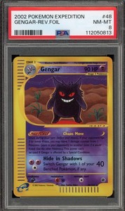 Gengar 48/165 Expedition Reverse Holo Rare