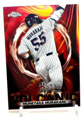 White Socks MUNETAKA MURAKAMI 2023 Topps  Chrome NPB Yakult Swallows #J64