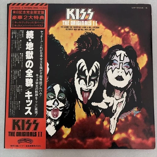 KISS THE ORIGINALS II Vinyl Record JAPAN 3LP OBI,4 MASKS, 2 BOOKLETS