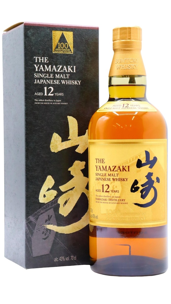 ウイスキー Suntory  Whisky 12 Years 720ml SuntoryYamazaki12YR.jpg?v=