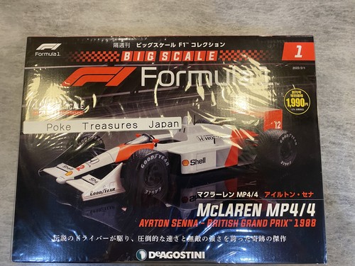 Colección semanal DeAGOSTINI a gran escala F1 1/24 diecast Vol 001 - 060 - Imagen 5 de 6