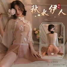 Sexy Lingerie Embroidery Ancient Hanfu Sleepwear Night Cheongsam Cosplay Dresses