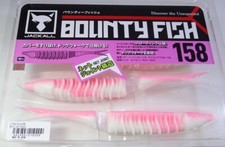 Jackall Bounty Fish 158 Colour"Sexy Pink Back Shad" Black Bass Soft Bait